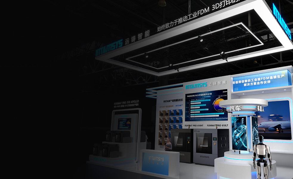 Industrial FFF Additive Manufacturing Ecosystem | TCT Asia 2026