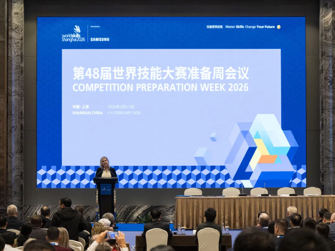 INTAMSYS Joins WorldSkills Shanghai 2026 Competition Preparation Week, Advancing Skilled Talent Development and Additive Manufacturing Integration