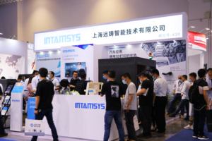 INTAMSYS booth